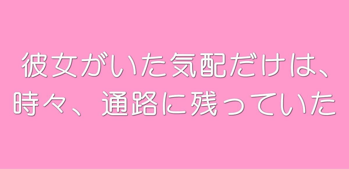 映画希望の灯りのおすすめ名言1