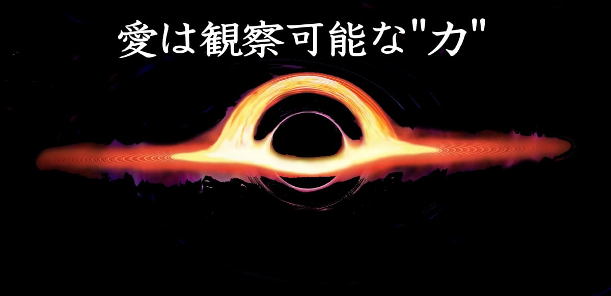 映画 インターステラー の名言と鑑賞した感想おすすめ度は