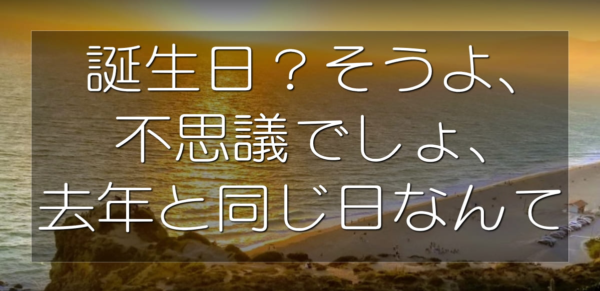 映画アイアンマンのおすすめ名言1