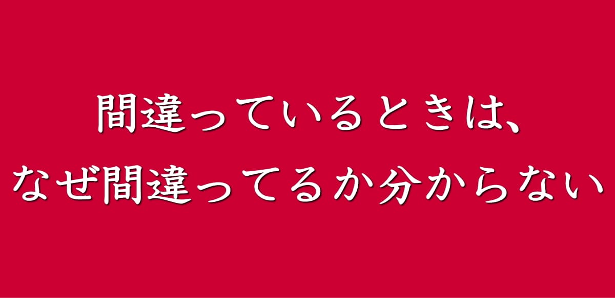 映画マネーショートのおすすめ名言3