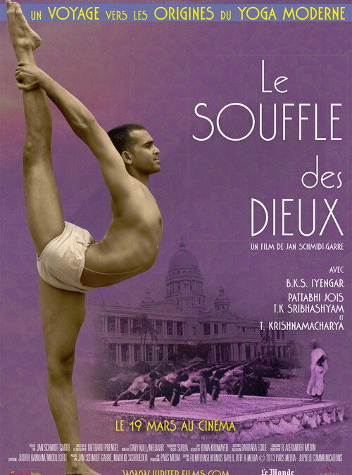 映画「聖なる呼吸 ヨガのルーツに出会う旅」の名言と鑑賞した感想おすすめ度