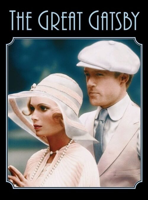 映画「華麗なるギャッツビー」の名言と鑑賞した感想おすすめ度