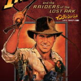 映画「インディ・ジョーンズ レイダース/失われたアーク《聖櫃》」の名言と鑑賞した感想おすすめ度