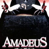 アマデウス 映画ポスター