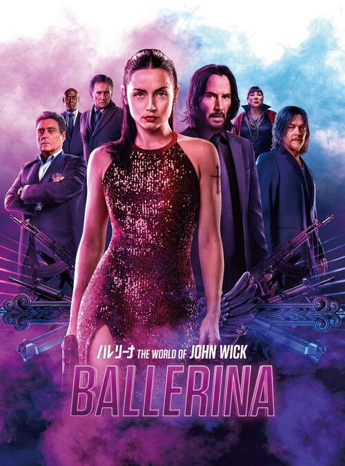映画「バレリーナ：The World of John Wick」の名言と鑑賞した感想おすすめ度