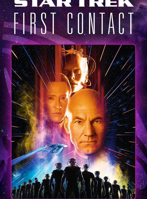 映画「スタートレック ファーストコンタクト」の名言と鑑賞した感想おすすめ度