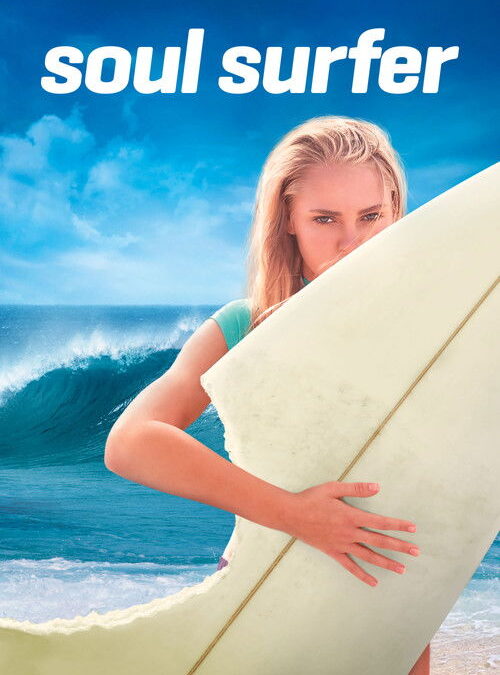 映画「ソウル・サーファー」の名言と鑑賞した感想おすすめ度