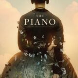 ピアノレッスン 映画ポスター