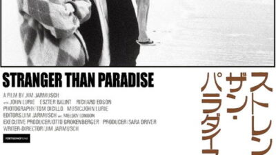 映画「ストレンジャー・ザン・パラダイス」の名言と鑑賞した感想おすすめ度