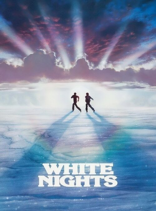 映画「ホワイトナイツ/白夜」の名言と鑑賞した感想おすすめ度