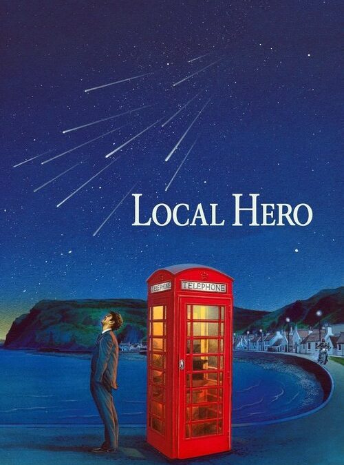 映画「ローカル・ヒーロー／夢に生きた男」の名言と鑑賞した感想おすすめ度