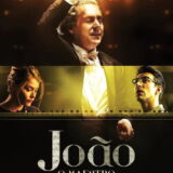 映画「マイ・バッハ 不屈のピアニスト」の名言と鑑賞した感想おすすめ度