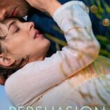 映画「説きふせられて」の名言と鑑賞した感想おすすめ度