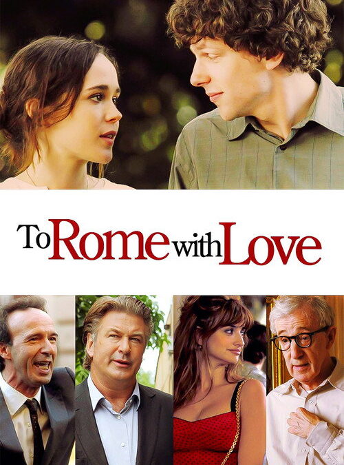 映画「昼下がりローマの恋」の名言と鑑賞した感想おすすめ度