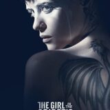 映画「蜘蛛の巣を払う女」の名言と鑑賞した感想おすすめ度