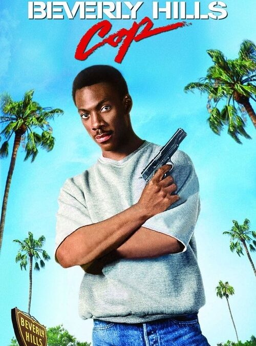 映画「ビバリーヒルズ・コップ」の名言と鑑賞した感想おすすめ度