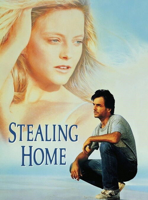 映画「君がいた夏」の名言と鑑賞した感想おすすめ度