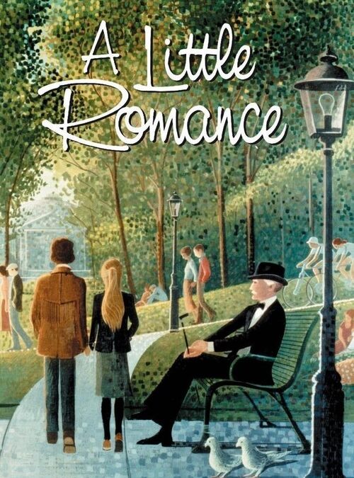 映画「リトルロマンス」の名言と鑑賞した感想おすすめ度