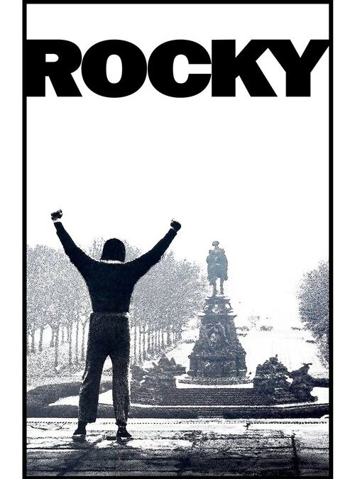 映画「ロッキー」の名言と鑑賞した感想おすすめ度